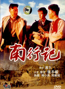 精品国产精品自拍